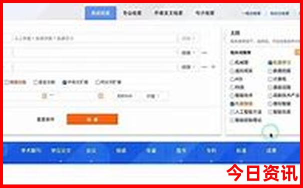 南京十大著名旅游景点