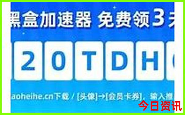 夏天适合去哪个国家旅游