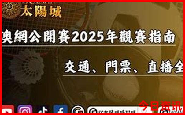 武汉到云南自驾游最佳路线