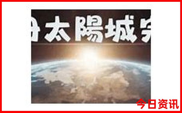 青海湖旅游攻略自由行路线