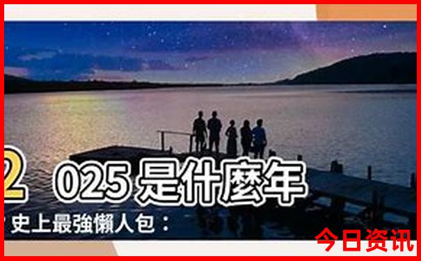 七月份最适合旅游的城市